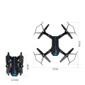 DWI Hot Selling  Four axis aircraft with WIFI 200W pixels FPV HD Camera self-timer Foldable Aerial UAV Drone